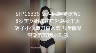 最新9月重磅订阅②，比女人还女人，超高颜值网红T娘【牛牛公主】推特付费福利，能攻能守，啪啪调教，直男最爱 (6)