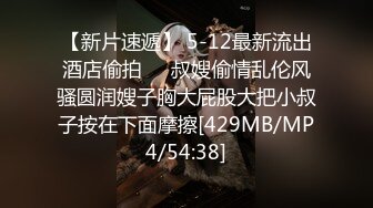 【新片速遞】✿福利姬✿ 极品韩国美少女开背毛衣▌rabbyjay▌自慰棒肆虐嫩穴发出下流淫声 强烈高潮不禁颤抖完全失控[165MB/MP4/10:19]