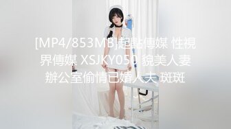 蜜桃传媒精品新作PMC043《欲望少女勾引外卖小哥》逼痒难耐操到高潮内射 高清720P原版首发