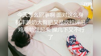 [MP4]STP29692 呆萌新人美少女！全裸热舞换装诱惑！扭腰摆臀，活力十足，甜美卡哇伊，掰穴特写还挺嫩 VIP0600