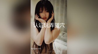 调解合肥小母狗