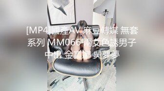 清明约了人一起搞老婆