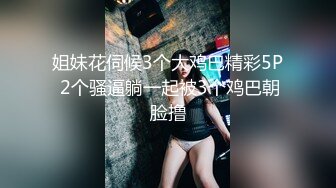 【新片速遞】&nbsp;&nbsp; ✨【母子乱伦】胖儿子把妈妈迷晕了，给喜欢性虐的妈妈打润滑油爆菊花[545MB/MP4/7:53]