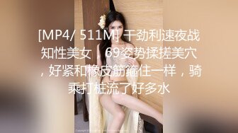 帶害羞的大奶女友體驗一下3P的快感