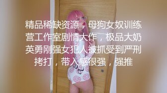 2024年巨献【Fiona_o】至今仍记得第一次看到Fiona视频时的惊艳绝美，超近抽插菊花 (1)