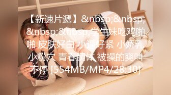 [MP4]最新P站极品爆乳丰臀素人嫩模MIni Diva收费新作-完美巨乳美少女想在浴池里享受大屌插穴的快感