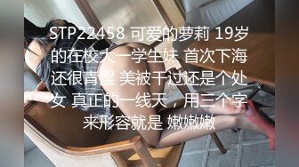 【兔子先生】 TZ-066 好友性爱挑战赛-友情性欲大考验