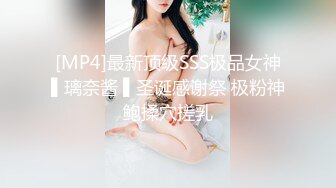 舞蹈系大学生妹子被各种姿势操到哭喊 内射满骚逼