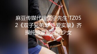 体育学校内部员工偷拍多位漂亮学妹换衣服和嘘嘘 (1)