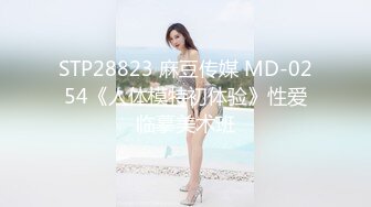 TMBC020 吴文淇 骚货表姐的秘密 ��美传媒