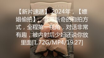 [MP4]STP25252 天美传媒 TMW-019《销售女教练 》肉体换业绩 羽熙 VIP2209