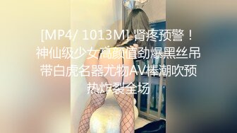 【OnlyFans】2023年6月国人淫妻 爱玩夫妻 换妻淫乱派对②，在马来西亚定居的华人夫妻 老公38老婆36 经常参加组织换妻淫交派对 20