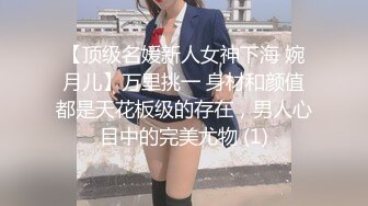 2023-11-11【精品探花阿威】约操尤物外围美女，大长腿美乳，穿上黑丝沙发后入，小马拉打车，搞的多是水