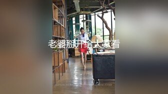 少妇舔鸡