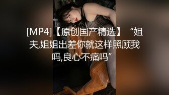 SNIS-153 跟人美聲甜超可愛的女友完全主觀甜蜜同居性生活..小島南[中字高清](無碼破解)