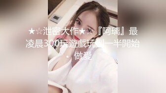 【新片速遞】2023-1-10酒店偷拍❤️新片速递小哥阳康找个会所女技师按摩一番再啪啪发泄憋了很久的欲火[316MB/MP4/13:51]