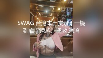 近距离的看看操坦克