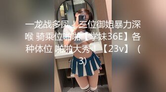 爱豆传媒ID5365儿子不举公公强上反差儿媳