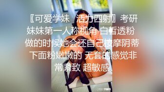 【用利顶你】难得极品外围美女，168CM自带豹纹短裙，性感热舞好骚，美腿扛起爆草，操的大奶直晃动