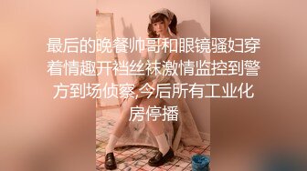 邻家新人小妹来袭！大白美臀超粉美穴！首次自慰诱惑