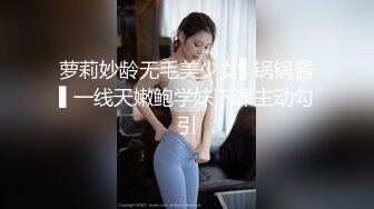 [MP4]果冻传媒-表妹18岁给表妹过生日换取情爱温柔-谢语彤