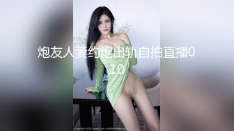 新人第一次试水！本人真实约的离婚少妇！