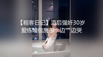 Canadiancom 110323-001 洗练された大人のいやし亭～感度最高の女将がいる和风俗本铺～双叶わかな