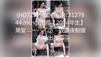 [MP4/1.36G]2023-9-25 年轻小情侣开房，早上起来很想要，来一发，脱下内裤迎接后入