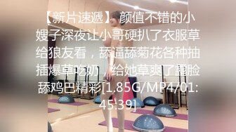 【极品❤️新人少女】二代CC✨ 黑丝JK女大学生初下海 玩弄淫穴高潮追击失禁 主人后入爆肏 高潮痉挛失控 中出两次！