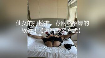 私房大神番薯哥东南亚寻欢 无套内射皮肤白皙02年173长腿细腰巨乳妹子三机位拍摄