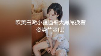 【新片速遞】&nbsp;&nbsp; 重磅❤️【极品少女团】全是18岁漂亮顶级小美女，多人淫乱作战，一个一个轮流上~双屌插穴❤️超精彩刺激！别错过[1.33G/MP4/01:49:54]