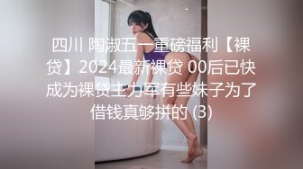 ⚫️⚫️最新7月无水印重磅！C罩杯160极品长腿美少妇，汉阳【欣悦】圆润的大白臀被各种疯狂进入，制服情趣相当带感