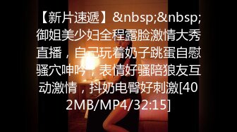 ★☆震撼福利☆★不要错过强推，顶级身材大奶推特反差婊【TTB0726】土豪重金定制，裸舞吹箫特写啪啪啪，母狗属性拉满 (8)