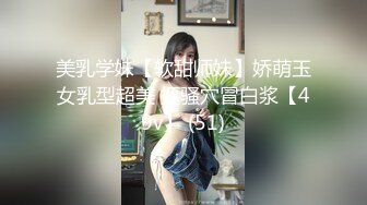 台湾情侣自拍解密??我当过模特的老婆-陈希恩