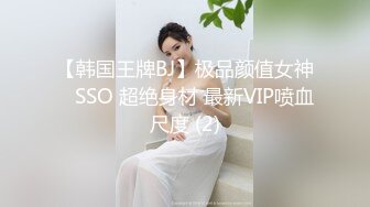 STP32160 星空无限传媒 XKG196 串门顺便串串寂寞女人的骚逼 香菱