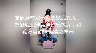 邻居大哥当我面玩我老婆,我还很兴奋