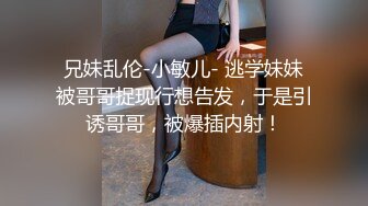 ★☆全网推荐☆★11月最新强推，网美推车OnlyFans极品女M母狗变态人妻ann私拍，NTR老公3P双飞多人淫乱主打一个刺激 (8)