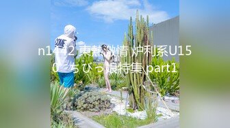 RAS-0253 妍儿 车聚泡泡啪 成年破处大礼包 皇家华人