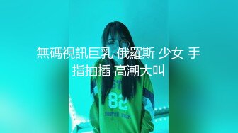 ⚫️⚫️极品反差露脸嫩妹！天然巨乳可盐可甜COSER清纯美少女【奈汐酱】最新付费作品-蛛肆