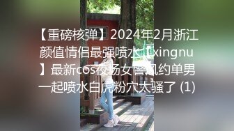 【新片速遞】 2024年新作，国模私拍大尺度，【小艾莉】，清纯校园风，白虎粉穴超清特写，迷人的微笑直击直男审美，推荐[308M/MP4/12:51]