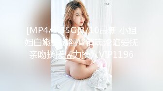 【新片速遞】 2023-2-23流出酒店偷拍❤️肌肉哥宵夜后和花店老板娘开房啪啪[380MB/MP4/18:02]