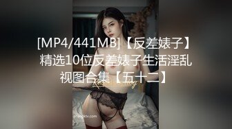 骚货熟女【爱穿丝袜的嫂子】丝足高跟，乱交啪啪【14V】 (2)