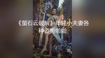 网红级新人美女骚话很多，宝贝我给你足交，掏出粉嫩奶子骚穴，娇喘呻吟嗲嗲，振动棒磨蹭，进出抽插很紧1