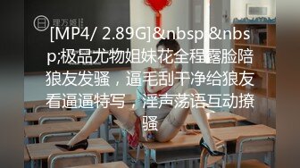 [MP4/709MB]【快手】沈樵—最近又热起来的网黄，最新黑人英国佬啪啪