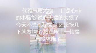 美女新娘造型露点