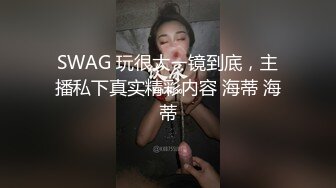 看老婆吃单男大屌