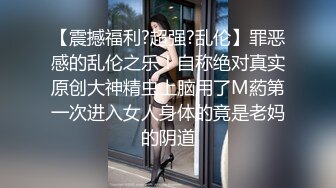 [MP4]性感少妇情趣装黑丝高跟鞋啪啪口交舔菊抬腿侧入抽插站立后入猛操