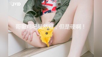 贵圈万人追踪OnlyFans网红CDTANT闺蜜Ljy44682解锁私拍~3P、4P各种淫乱~场面令人乍舌 (5)