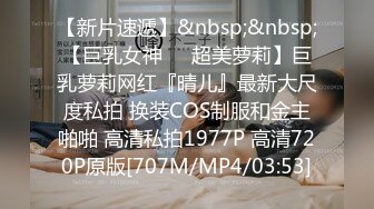 [MP4]STP24513 精东影业 JDKY001 小伙与父亲发生金钱上的矛盾 要挟强奸漂亮的后妈 VIP2209