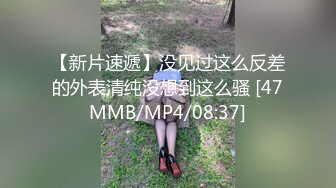 パコパコママ 060222_655 ごっくんする人妻たち124 ～レス妻が初の他人汁を飲む～汐海圭恵